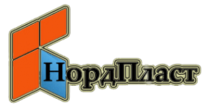 Нордпласт