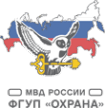 Охрана Росгвардии