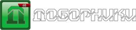 Доборники