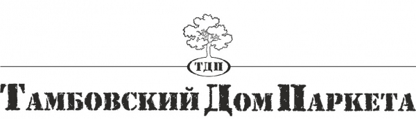 Тамбовский дом паркета