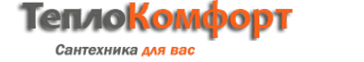 Сан Саныч