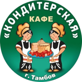 Кондитерская