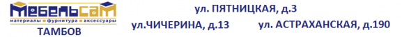 Мебель своими руками