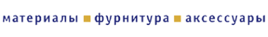 Мебельсам