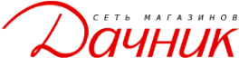 Дачник