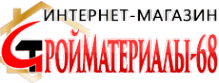 Стройматериалы-68
