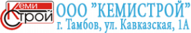 КемиСтрой