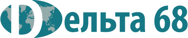 Дельта 68