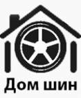 Логотип компании Дом шин