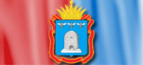 Логотип компании Отдел по ЖКХ