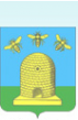 Логотип компании Центр занятости населения г. Тамбова