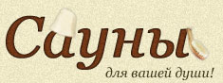 Логотип компании Тихий Угол