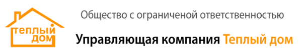 Логотип компании Арбат-Сервис