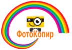 Логотип компании ФотоКопир