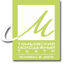 Логотип компании Тамбовский молодежный театр