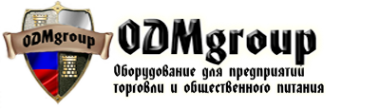 Логотип компании ODMgroup