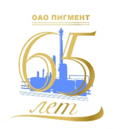 Логотип компании Пигмент ПАО