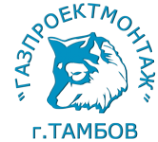 Логотип компании Газпроектмонтаж