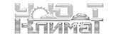 Логотип компании УЮТ-Климат