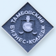 Логотип компании Тамбовский бизнес-колледж