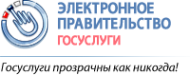 Логотип компании Русалочка