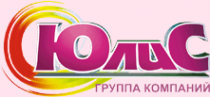 Логотип компании Юлис