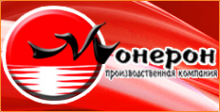 Логотип компании Монерон Про