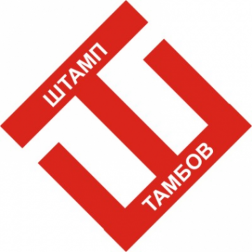 Логотип компании Штамп-Тамбов
