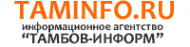 Логотип компании Тамбов-информ