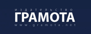 Логотип компании Грамота