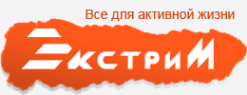 Логотип компании Экстрим