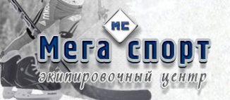 Логотип компании Мега спорт