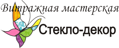Логотип компании Стекло-декор
