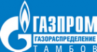 Логотип компании Газпром газораспределение Тамбов