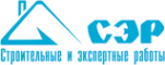 Логотип компании Строительные и экспертные работы
