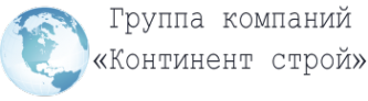 Логотип компании Континент Строй