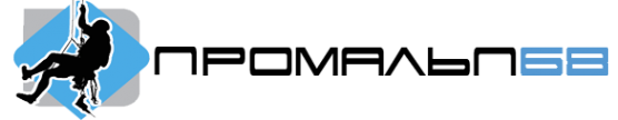 Логотип компании ПромАльп68