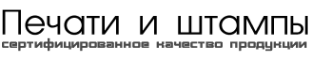 Логотип компании Мастерская по изготовлению штампов и визиток