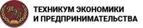 Логотип компании Ассоциация профессиональной образовательной организации «Техникум экономики и предпринимательства»