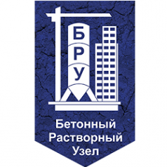 Логотип компании ООО «Бетонный Растворный Узел»