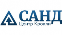 Логотип компании Центр Кровли «САНД»