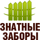 Логотип компании Установка заборов в Тамбове