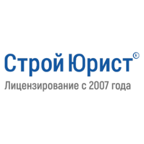 Логотип компании СтройЮрист Тамбов