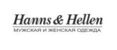 Логотип компании Hanns&Hellen (Ханнс и Хеллен)