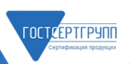 Логотип компании ГостСертГрупп Тамбов